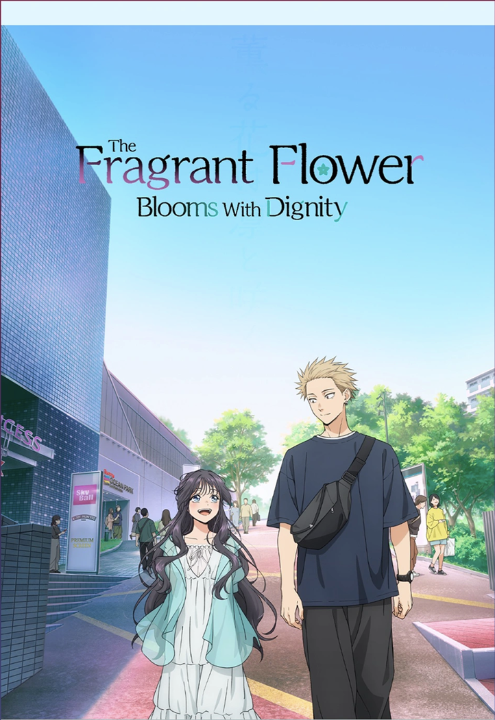 Poster for The Fragrant Flower Blooms with Dignity